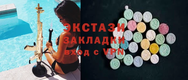 дживик Арсеньев