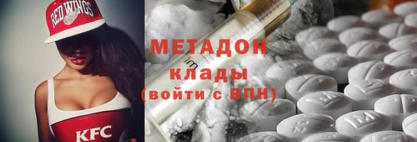 прущая мука Аркадак