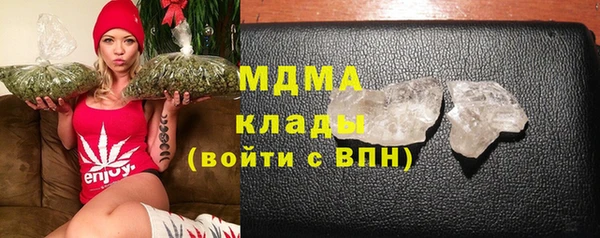 прущая мука Аркадак