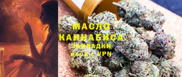 дживик Арсеньев